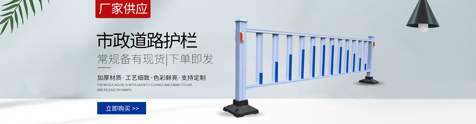 安平縣艾瑞金屬絲網(wǎng)有限公司